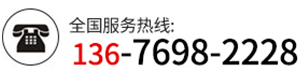 上海銳屏LED顯示屏租賃熱線(xiàn)電話(huà)：021-64506208 13671589386